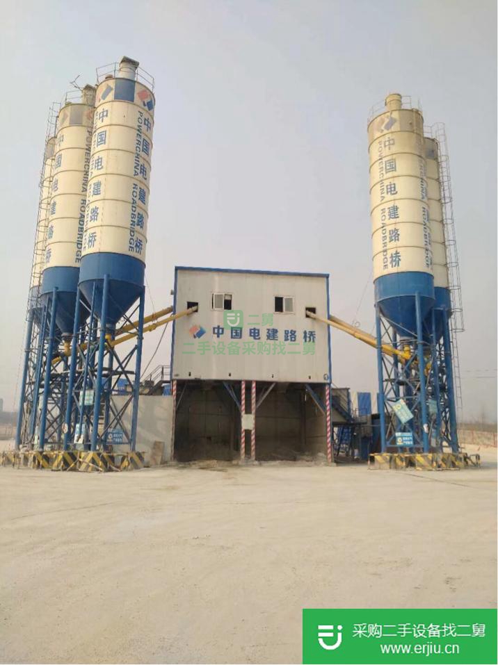 河北出售二手雙星攪拌站