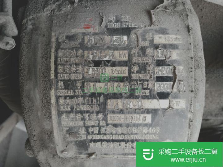 河北出售二手發電機