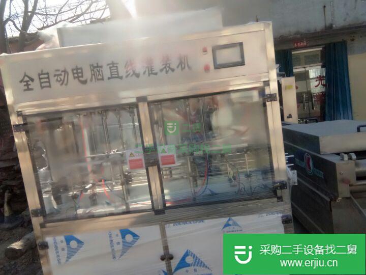 山東出售二手全自動灌裝機(jī)