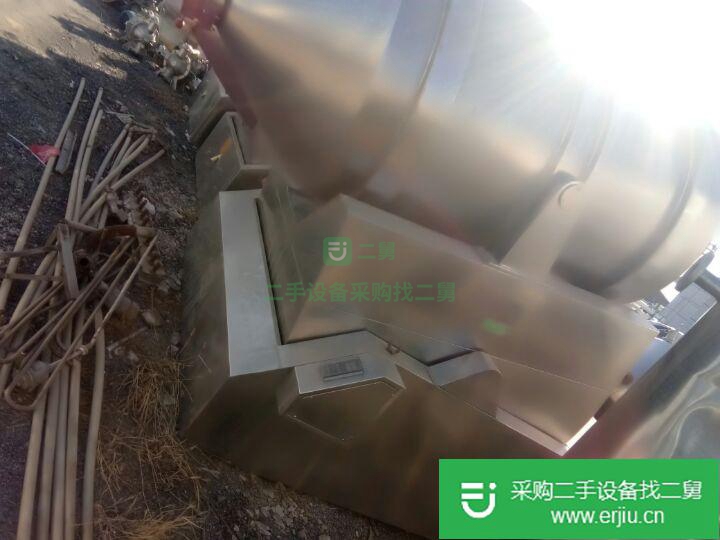 山東出售二手三維混合機