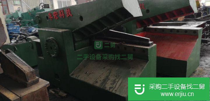 河南出售二手華宏160噸鱷魚式剪切機(jī)