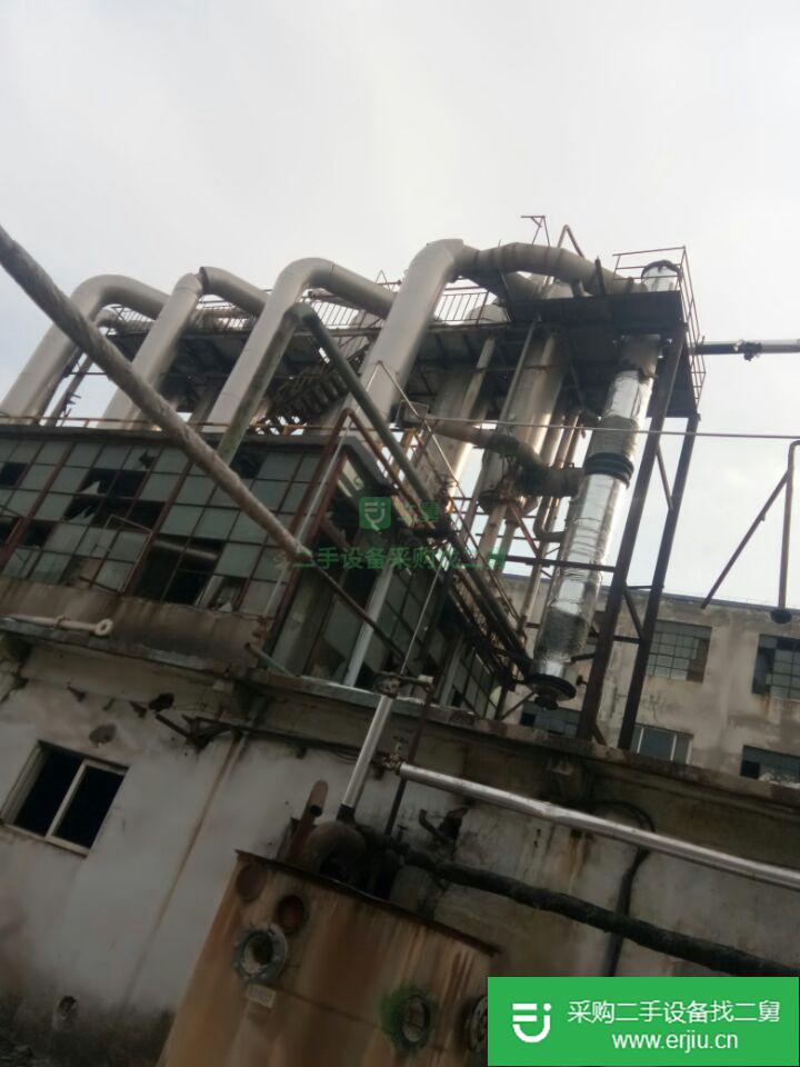山東出售二手四效蒸發器