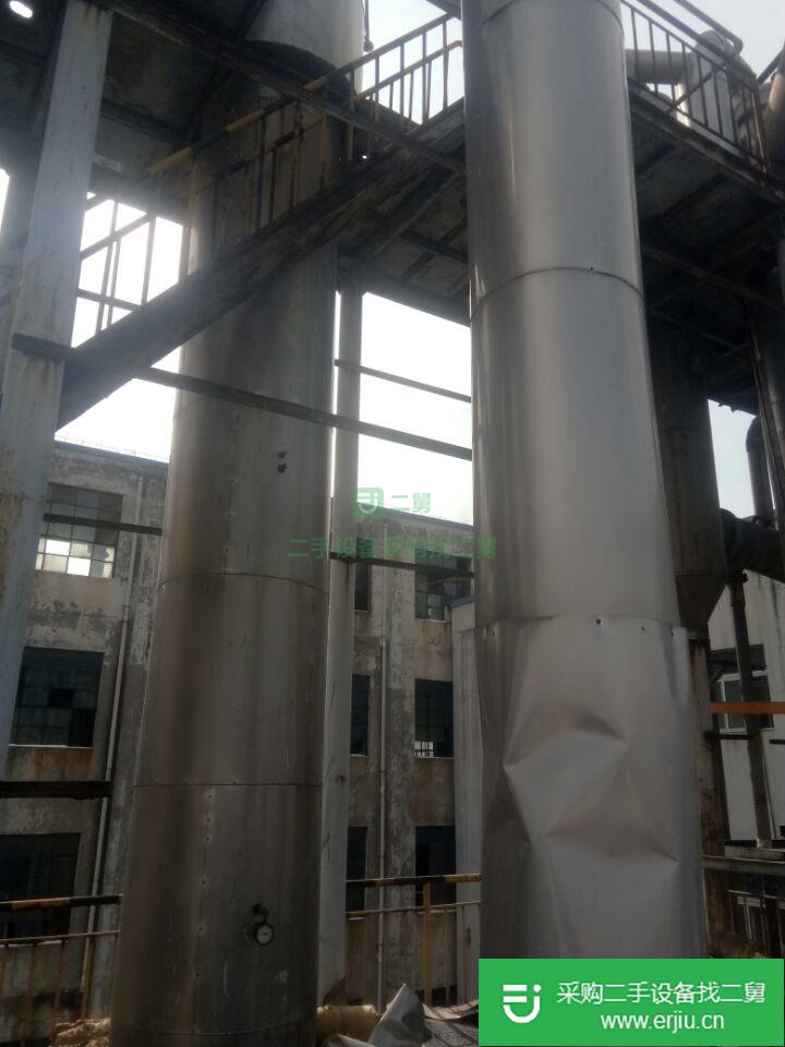 山東出售二手四效蒸發器
