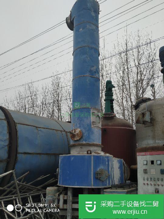 山東出售二手閃蒸干燥機