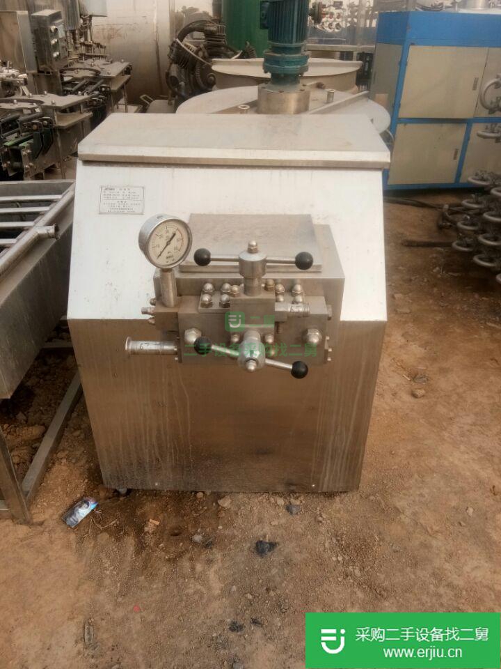 山東出售二手高壓均質機