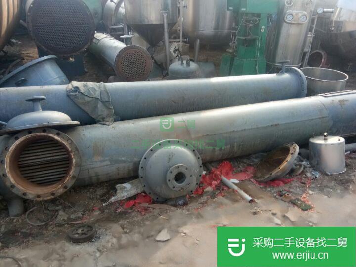 山東出售二手冷疑器