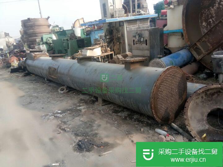 山東出售二手冷疑器