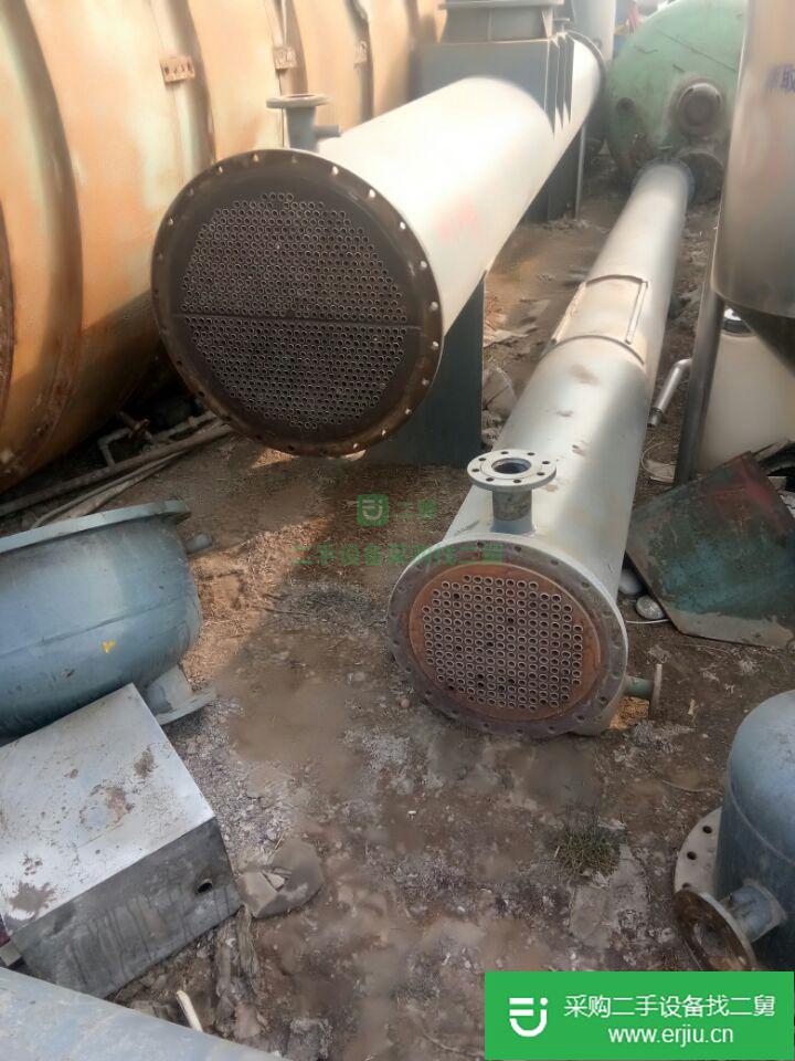 山東出售二手冷疑器
