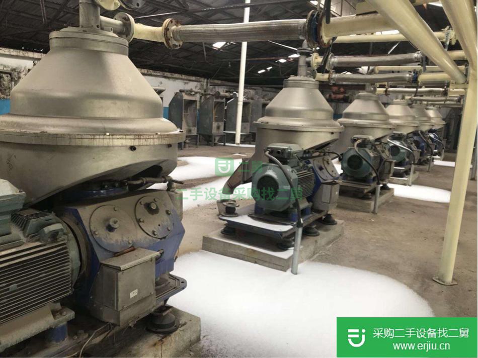 山東出售二手碟式離心機