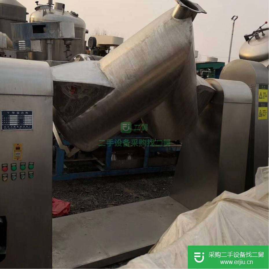 山東出售二手混合機(jī)