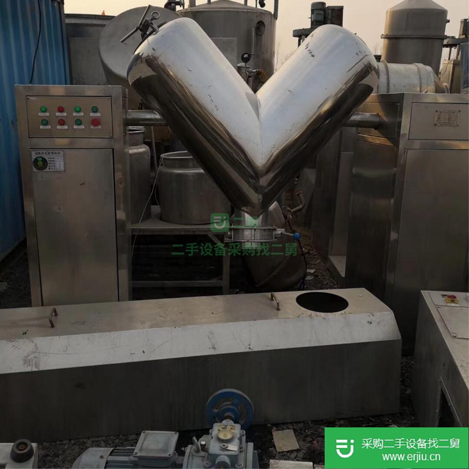 山東出售二手混合機(jī)
