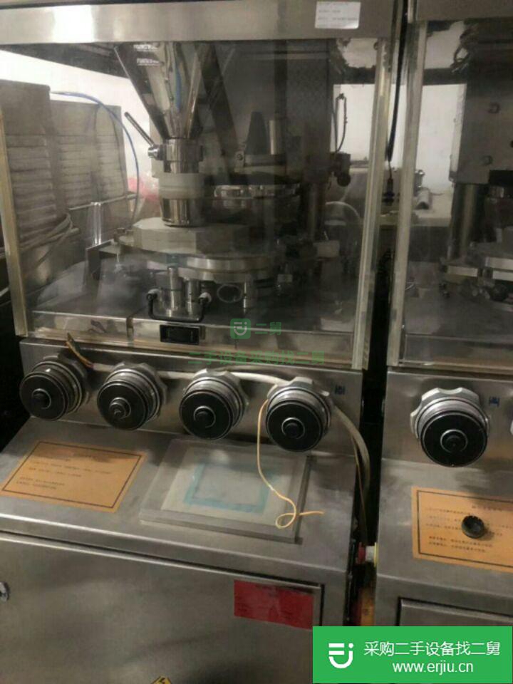 河北出售二手GZP28C高速旋轉(zhuǎn)式壓片機(jī)