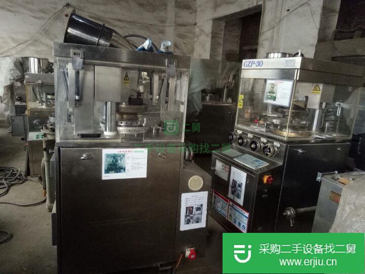 河北出售二手ZTP-30高速壓片機