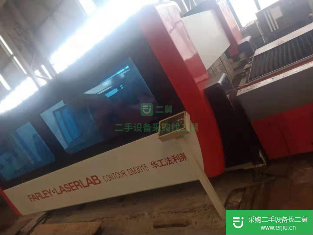 河北出售二手4000瓦激光切割機