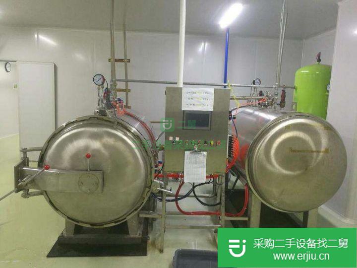 山東出售二手殺菌鍋