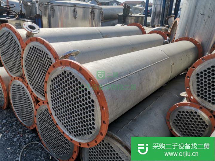 山東出售二手不銹鋼冷凝器