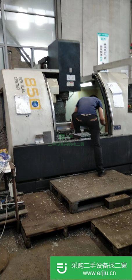 江蘇出售臺(tái)灣歐瑪EUMA850車床加工中心