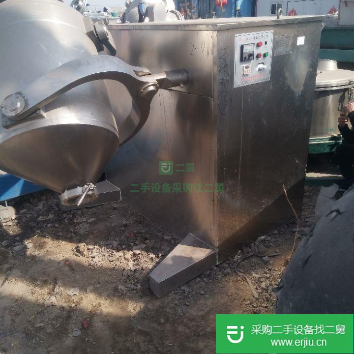 山東出售二手三維運動混合機