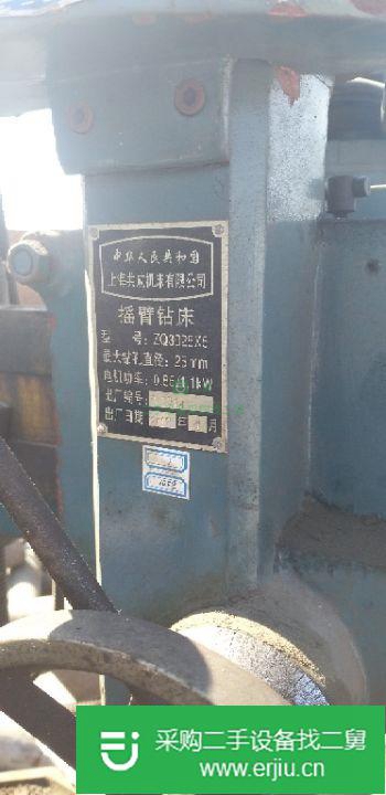 河北出售二手搖臂鉆