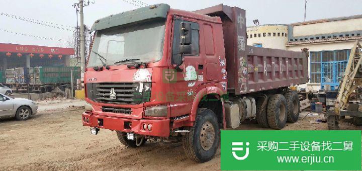 山東出售二手自卸車