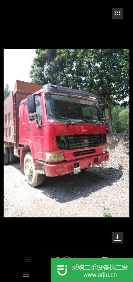 山東出售二手自卸車