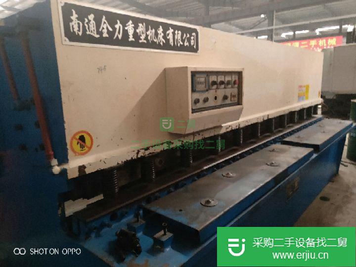 江蘇出售二手折彎機