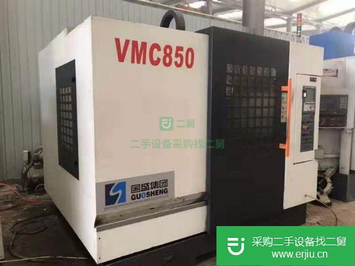 河北出售二手數控機床