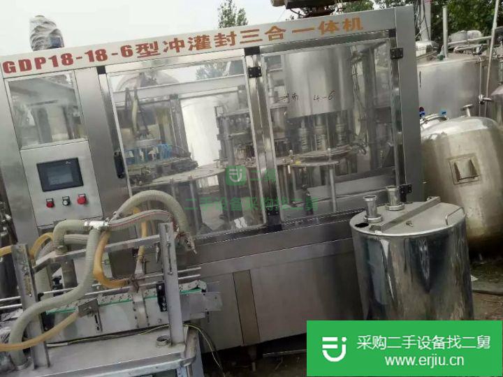 山東出售二手全自動(dòng)三合一封口機(jī)