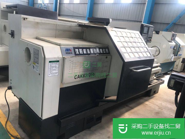 河北出售二手?jǐn)?shù)控機(jī)床