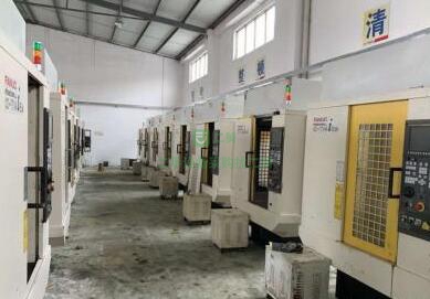 江蘇出售二手發那科鉆攻中心