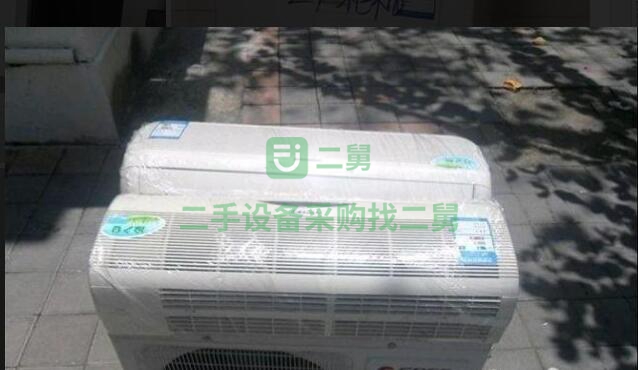 廣東出售二手格力空調