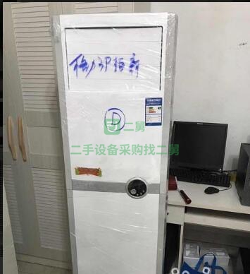 廣東出售二手格力空調