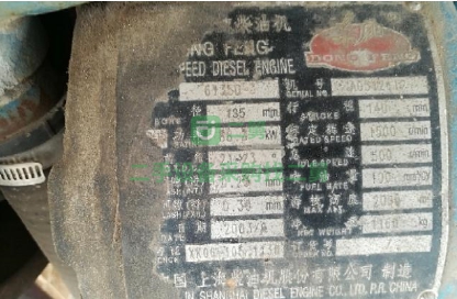 山東出售二手發電機75kw