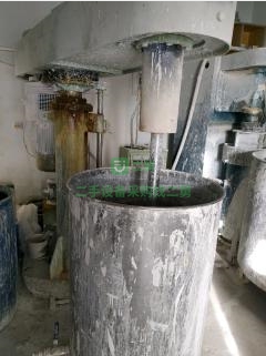 山東出售二手攪拌機