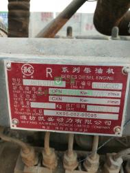 河北出售二手發電機120千瓦