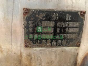 廣東出售二手奶罐5000L