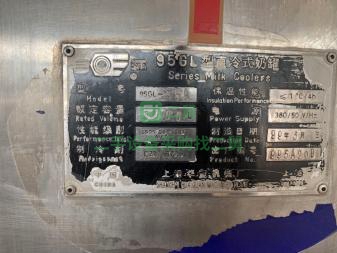 廣東出售二手奶罐5000L