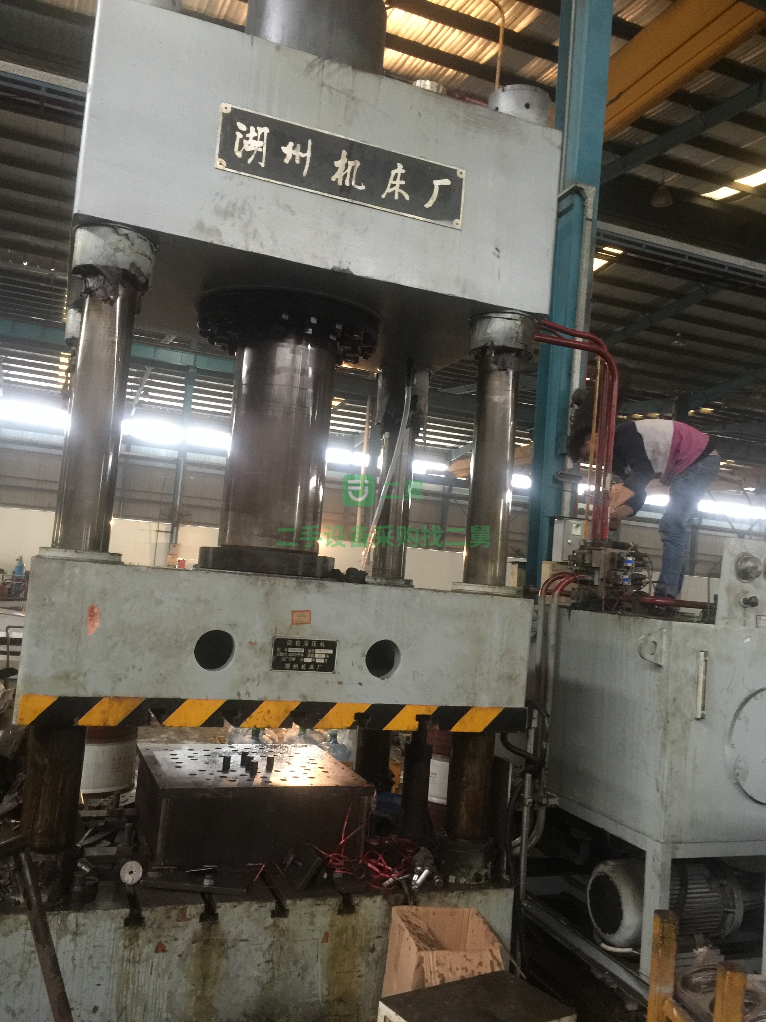 廣東出售二手湖洲機(jī)床廠油壓機(jī)500噸