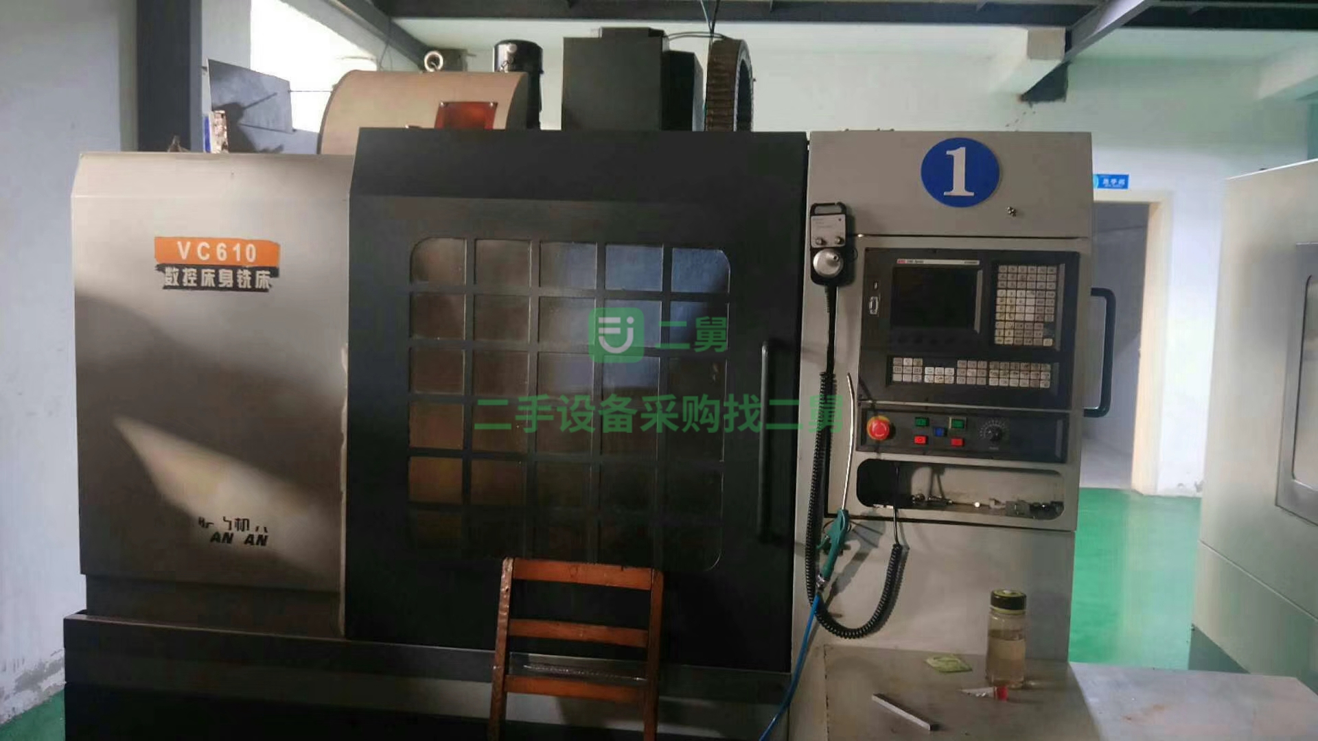 浙江出售二手黃山皖南vc610數控銑床