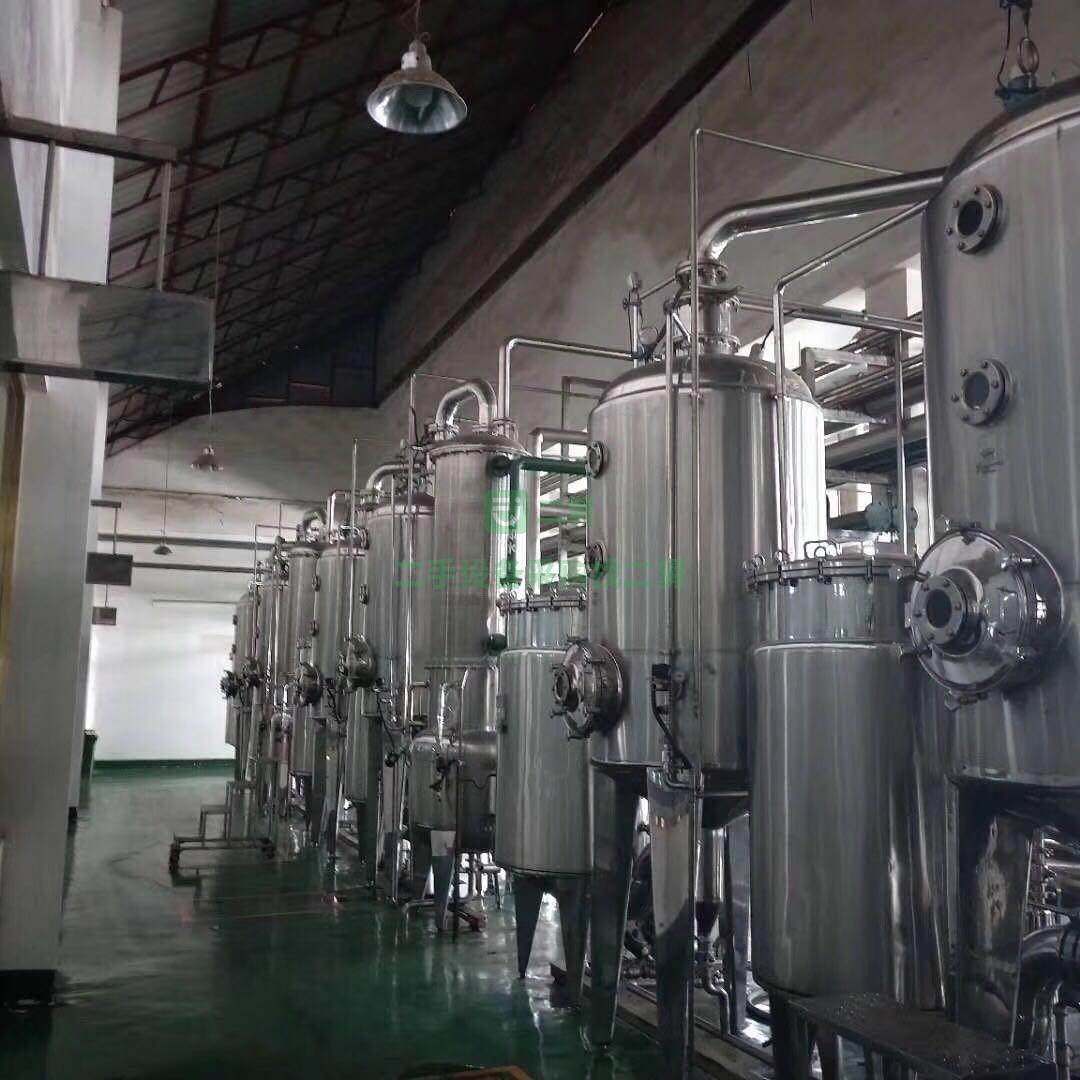 天津出售二手蒸發器
