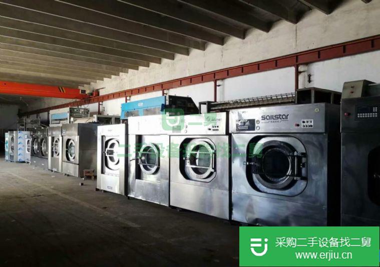 東營二手航星海獅鴻爾水洗機轉讓二手烘干機轉讓