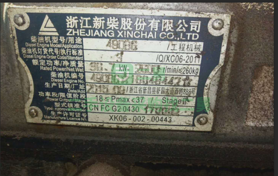 出售一臺8成新二手叉車