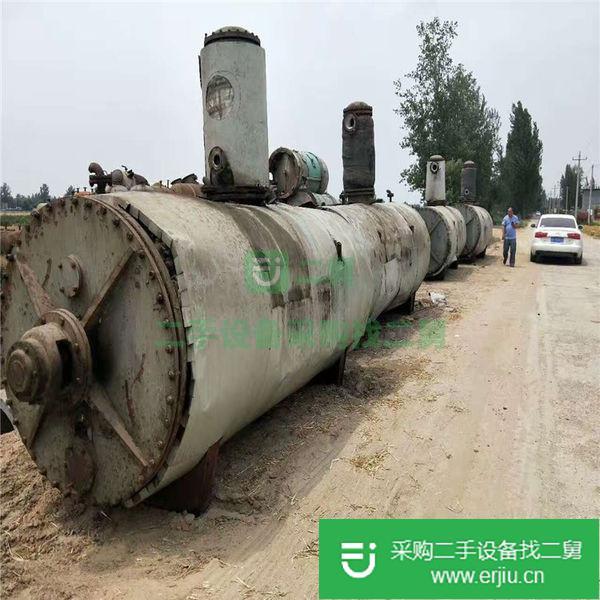 山東出售二手5000L耙式干燥機
