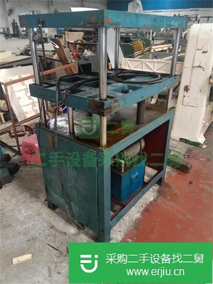 廣東出售二手耀輝800液壓壓平機(jī)