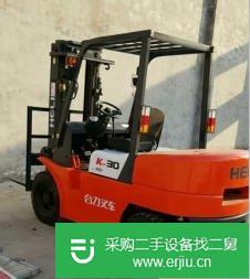 出售合力 2-3.5噸 叉車(chē)