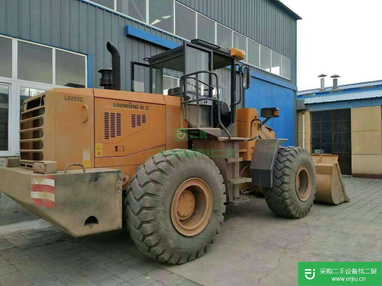 龍工 LG855D 裝載機(jī)