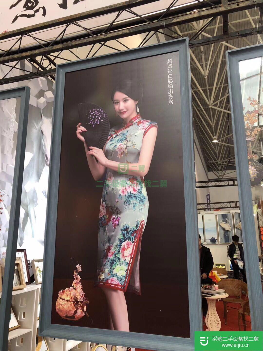 河北出售二手邁創2513uv打印機