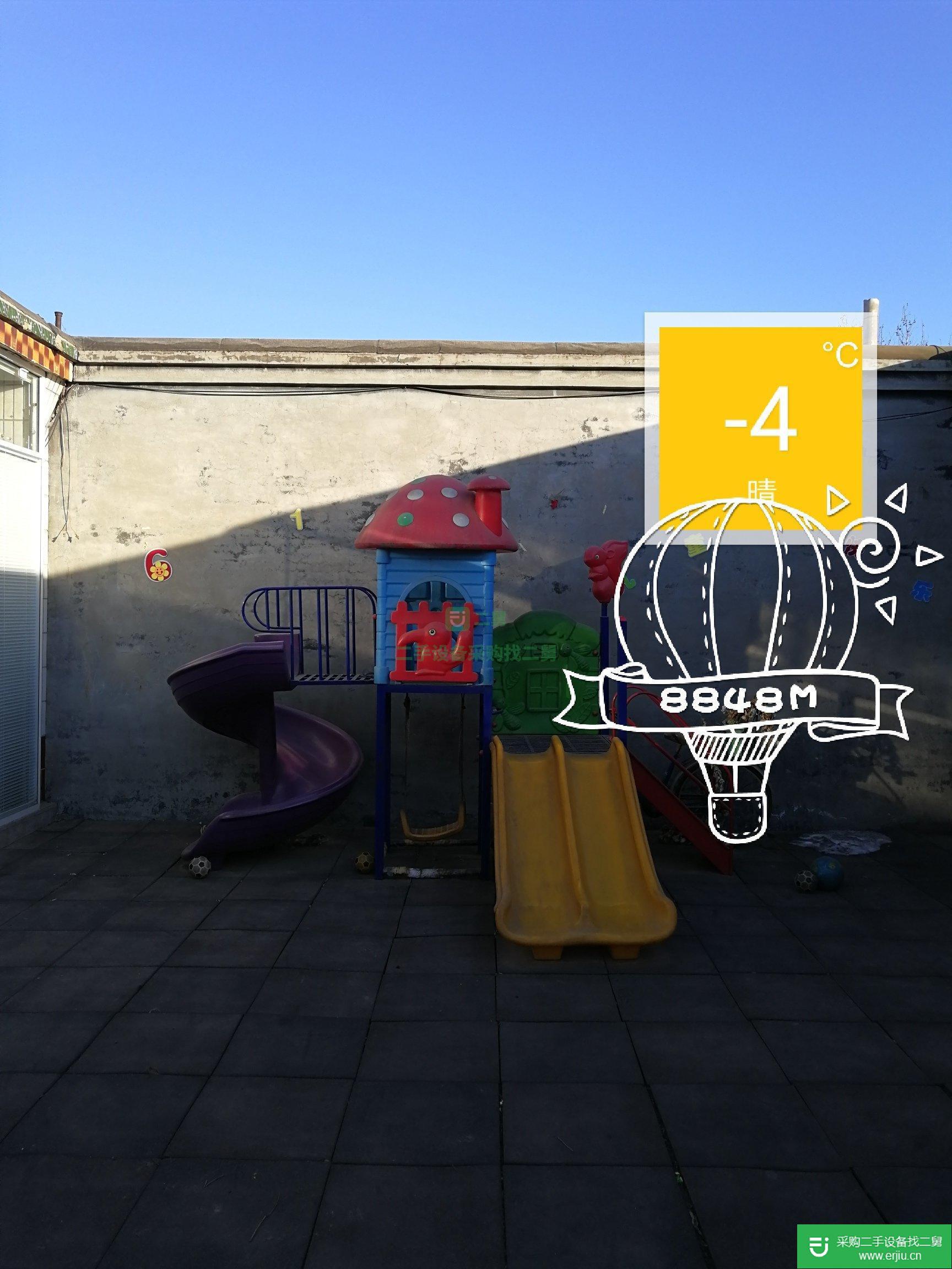 出售幼兒園設備玩具