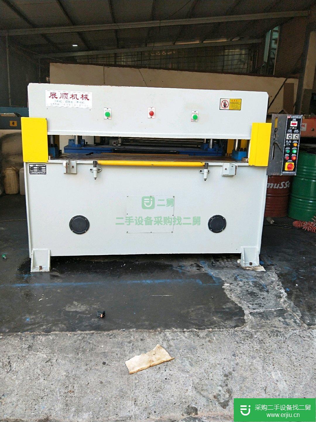 出售二手下料機(jī)液壓裁斷機(jī)沖床模切機(jī)切分條機(jī)