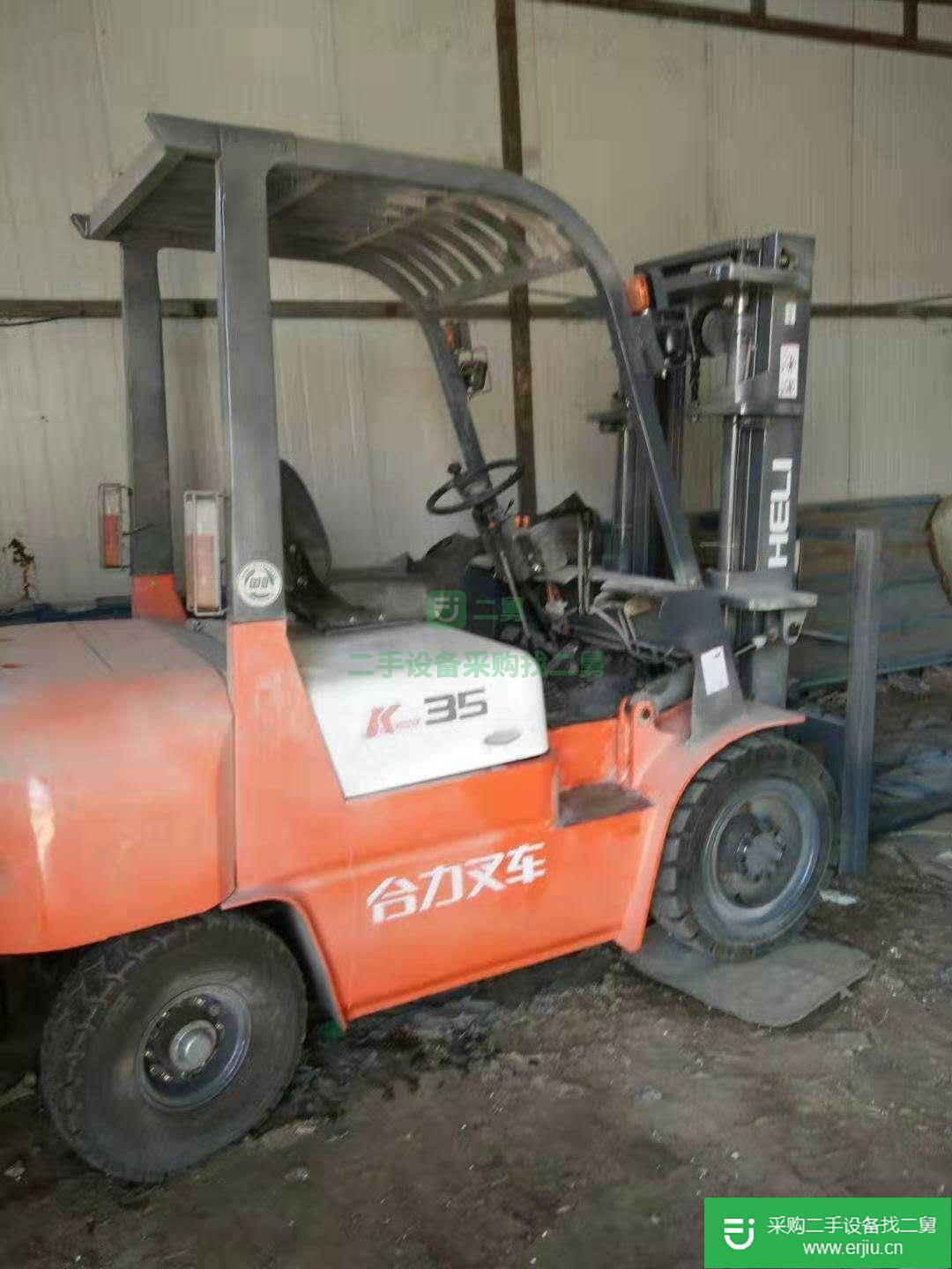 出售合力 2-3.5噸 叉車